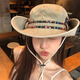 爾山集復(fù)古西部牛仔帽遮陽帽子女登山徒步漁夫帽大帽檐防曬夏季釣魚戶外 民族風(fēng)刺繡漁夫帽【卡其綠色】