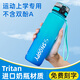 SNOOPY運(yùn)動(dòng)水杯夏季女高顏值男生水壺大容量?jī)和瘜W(xué)生上學(xué)專用喝水杯子 漸變藍(lán)【帶茶隔+提繩】 500ml