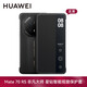 華為Mate70RS非凡大師原裝手機殼星鉆智能視窗翻蓋皮套商務保護套全包防摔原廠 華為Mate70RS星鉆智能視窗皮套【玄黑】