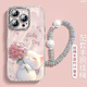 適用蘋果16pro手機(jī)殼新款可愛貓咪iphone15plus羽紗防摔保護(hù)套女 自帶鏡頭膜【閃粉鏡羽紗】繡球貓-粉白色掛繩 iPhone 16 Pro Max