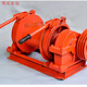 何健弓打樁機(jī)手剎卷?yè)P(yáng)機(jī)建筑卷?yè)P(yáng)機(jī)離合器溜放型手動(dòng)卷?yè)P(yáng)機(jī)柴油機(jī)卷?yè)P(yáng)機(jī) 定制加厚國(guó)標(biāo)加重2TJC