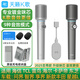 天籟K歌天籟k歌無線麥克風(fēng)MM-8適用TCL電視T6L t7k v8H q9k Q10k X11G C12K S11雷鳥鵬雀海信電視k歌話筒 2025至尊款【MM-11銀灰】音效升級