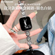 表帶哥適用蘋果手表s10表帶手鏈鏈條女士小清新apple watch S9/iwatch series貓咪金屬鏈式表鏈 白鉆