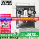 惠家（WPM） 半自動咖啡機(jī)KD310P 家用辦公室 三加熱系統(tǒng)意式咖啡機(jī) 電控WELHOME KD-310P銀色（升級OPV）