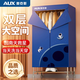 奧克斯（AUX） 干衣機(jī)烘干機(jī)家用省電風(fēng)干機(jī)速干嬰兒烘衣機(jī)暖風(fēng)衣服烘干小型衣柜式30斤大容量定時(shí)烘干宿舍兩用 易折疊收納款21根管+30斤承重+穩(wěn)固腳墊