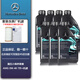 奔馳（Mercedes Benz）邁巴赫原廠(chǎng)機油/汽車(chē)機油/汽機油AB系C系E系S系R系GLK/ML/GL通用 全合成AMG 0W-40機油 7L+機濾