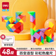 得力（deli）彩虹色魔尺48段百變彈力耐彎折兒童玩具生日禮物YP146-48
