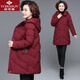 俞兆林中年媽媽裝羽絨服外套新款棉衣中老年人棉服女奶奶冬裝加大碼棉襖 888-酒紅色【棉服】 加厚 2XL 【建議115-130斤】