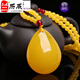 ZBJP老蜜蠟琥珀吊墜血珀男女款長(zhǎng)款項(xiàng)鏈雞油黃毛衣鏈蜜蠟吊墜水滴 圓水滴 20克