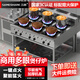 三杏 SAMESHARE 3C認證商用煲仔爐熄火保護多眼多頭煲仔飯黃燜雞一鍵點火猛火燃氣爐灶飯店餐館多功能煲爐 長110寬81高80 獨立 六眼【國標熄火保護款】 液化氣\煤氣罐 氣源
