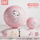 361°兒童籃球5號幼兒園小學(xué)生專(zhuān)用男孩女孩室內外耐磨橡膠4號藍球禮物 4號-粉色貓咪【1-5歲】 贈（打氣筒+氣針+網(wǎng)袋）