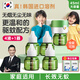 嘉柏蘭基孔肯雅熱電熱蚊香液驅(qū)蚊液驅(qū)蚊器嬰兒孕婦無香型滅蚊神器4液1器