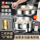 康巴赫304不銹鋼電煎鍋家用多功能烤肉鍋316L平底烙餅鍋加深加大電餅鐺早餐機(jī)電熱鍋 34CM 304款【8.5cm加深】316蒸屜*2