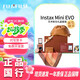 拍立得mini evo藝術(shù)新生/造夢(mèng)時(shí)代禮盒 instax一次成像相機 復古設計可拍照打印 教師節送女朋友生日禮物 富士mini Evo【藝術(shù)新生】禮盒 官方標配
