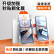 夜凡 適用iqooZ10Turbo鋼化膜全屏帶貼膜神器iqooZ10Turbopro手機貼膜保護膜無(wú)塵倉防指紋防摔玻璃高清 【超清2套】一拉除塵-神器秒貼膜-全屏防爆 iqooZ10TurboPro