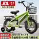 活石兒童自行車3-6歲小孩單車6-7-10-12歲學(xué)生輕便腳踏車中大童男女車 110-130cm/7-10歲 -牛油果綠18寸 旗艦升級版丨加寬閃光輪