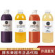 DL胖東來100%果汁葡萄汁番茄汁芒果汁水蜜桃汁橙汁現(xiàn)貨直發(fā)假一賠十 自由搭配-共6瓶--無備注隨機(jī)發(fā)貨