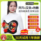 威德摩胸部按摩儀器疏通乳腺增生結(jié)節(jié)乳房脹疼痛硬腫塊催乳堵奶豐滿胸儀增大神器電加熱敷理療艾灸胸痛 【黑色】加熱高溫+開穴按摩款 【S碼】A-B罩杯胸圍（75A-80B）