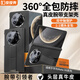 皮皮殼【360霸榜爆款】適用于華為MateX5/X6折疊屏360°全包防摔腕帶手機(jī)殼X3真皮智能翻蓋新升級(jí)保護(hù)套 【玄黑色】雙中軸腕帶單后殼 華為MateX5/X3