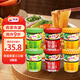 豫道食品粉面菜蛋混合6桶1024g方便面泡面夜宵速食金湯肥牛+酸辣+藤椒免煮