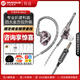 寧梵聲學(xué)NF Audio NM20入耳式有線耳機(jī) 專業(yè)舞臺監(jiān)聽耳返 電調(diào)動圈HIFI耳機(jī) NA20扒譜利器 歌手直播耳機(jī) 粉色【送3.5帶麥線+L線】蘋果用