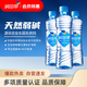 潤田翠（runtian） 天然礦泉水 會議辦公 家庭飲用水 500ml*12瓶 整箱塑包裝