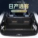 盛島25款日產(chǎn)逍客全包圍后備箱墊汽車專用尾箱墊裝飾用品24新適用于 【純黑】全包圍后備箱墊+兩隔板 日產(chǎn)逍客（上層）