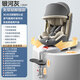 貝倍適兒童安全座椅汽車通用0-4-12歲寶寶嬰兒旋轉(zhuǎn)車載isofix便攜坐椅 銀河灰（支撐腿+腳踏+遮陽帽）