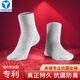 YSOCKS女士專(zhuān)利防臭襪子純銀纖維抗菌棉中筒船短隱形棉襪元素春秋四季款 經(jīng)典中筒6雙（黑色3雙淺灰3雙） 均碼