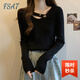 FSAT大碼慵懶風(fēng)軟糯毛衣女春秋內(nèi)搭外穿套頭寬松針織衫打底衫胖mm上衣 黑色 L 【100-120斤】