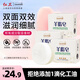 紅衛(wèi)羊脂皂120g*3塊洗臉洗澡二合一香皂控油去黑頭手工潔面皂抖音同款