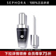 蘭蔻（LANCOME） 全新肌底修護精華液 （超修小黑瓶）生日禮物送女友 30ml