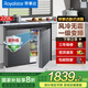 榮事達Royalstar臥式冰箱【一級雙變頻】對開門風冷無霜電控鋼化玻璃高檔廚柜家用客廳超薄嵌入小戶抽拉式送貨入戶 229升 風冷無霜/一級變頻/凈味抑菌-新品灰