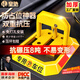 皇馳車位地鎖車位鎖停車位防占位器加厚防撞抗壓10噸免打孔八角鎖