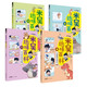 【贈(zèng)周邊9件】米吳科學(xué)漫畫1-12  全新神秘的兩棲和爬行動(dòng)物 趣味百科生物卷兒童3-6-12歲小學(xué)生漫畫書這不科學(xué)啊鳥類動(dòng)物百科全書 米屋米昊米無米糊迷霧阿基米吳的科學(xué)大冒險(xiǎn) 【4冊(cè)】米吳趣味百科（