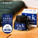 百樂(lè)（PILOT）非碳素墨水不堵筆 鋼筆用墨水瓶裝30ml INK-30-BB原裝進(jìn)口藍(lán)黑色