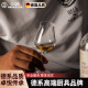 OQB德國進口水晶玻璃威士忌品鑒杯 專業聞香杯甜酒杯家用威士忌酒杯 威士忌品鑒杯【裝】 110ml 1只