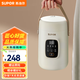 蘇泊爾加熱飯盒 可插電保溫 高清數(shù)顯 304不銹鋼 電熱蒸煮自熱便當(dāng)盒 黃色 1.4L