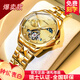 金仕盾2025新款瑞士正品女士手表18k金色全自動(dòng)機械表輕奢女表名表十大 官方正品-金色金面