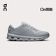 On 昂跑 Cloudzone 2025 春夏新品男款時(shí)尚休閑運動(dòng)鞋 Alloy | Rock 合金灰 | 石灰 41