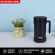 膳魔師（THERMOS）保溫杯泡茶杯男女不銹鋼帶手柄商務(wù)水杯JMF-501-BK黑色