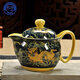 馨悠潔景德鎮(zhèn)陶瓷茶壺陶瓷雙層防燙過濾單個壺家用喝水壺功夫茶  黃色雙龍戲珠茶壺