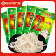小蒼娃 原味芥菜絲河南特產(chǎn)登封芥絲腌制泡 下飯咸菜 500g*5袋(原味)