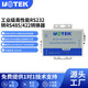 宇泰高科（utek） 工業(yè)級(jí)RS232轉(zhuǎn)RS485/422光電隔離轉(zhuǎn)換器 轉(zhuǎn)接頭 UT-218