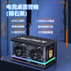 UKYK 柏林之聲藍(lán)牙音響高音質(zhì)超重低音無(wú)線藍(lán)牙音響高音質(zhì)電競(jìng)桌面藍(lán)牙音響光冷能量透音響 曜石黑