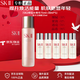 SK-IIsk2神仙水精華護(hù)膚套裝sk一ll抗皺化妝護(hù)膚品七夕情人節(jié)生日禮物 神仙水買(mǎi)一享六(正裝量)