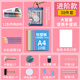 理沙星樹(shù)德國品質(zhì)版畫(huà)套裝吹塑紙板a4加厚兒童版畫(huà)套裝a3小學(xué)生專(zhuān)用工具吹塑板8k白色美術(shù) 送藍色收納袋【A4吹塑板】38件套配白卡