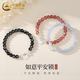中國黃金（CHINA GOLD）S925銀手鏈女款百搭如意平安鎖手串節(jié)日生日禮物送女友愛人 如意平安鎖手鏈【藍(lán)】