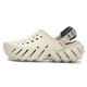 卡洛馳crocs 新款夏季波波鞋戶外防滑沙灘鞋男洞洞鞋男女休閑涼鞋一腳蹬 骨白色 42 M9W11/42-43碼