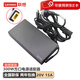 聯(lián)想（LENOVO） 全新原裝300W方口電源20V 15A筆記本電源適配器電源充電器全國聯(lián)保拯救者 R9000/R7000/Y9000PY7000電源 P70 P71 P15 T15 電源